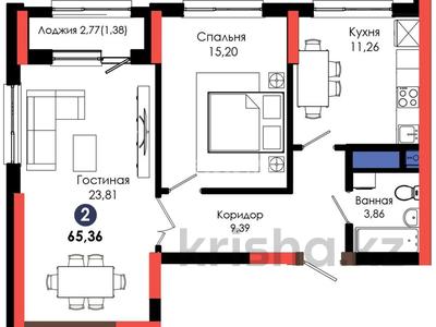 2-комнатная квартира, 65.36 м², 6/12 этаж, Ахмет Байтурсынулы 8 за 30 млн 〒 в Астане, Алматы р-н