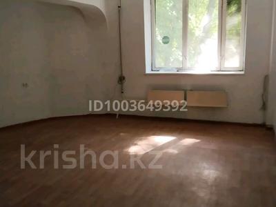 3-комнатная квартира · 76 м² · 1/9 этаж, мкр Аксай-3Б 2 за 42 млн 〒 в Алматы, Ауэзовский р-н