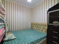 1-бөлмелі пәтер · 68.8 м² · 1/9 қабат, Косшыгулулы 6/1, бағасы: 26.7 млн ₸ в Астане, Сарыарка р-н — фото 4
