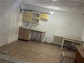Свободное назначение · 50 м² за 170 000 ₸ в Астане, Алматы р-н