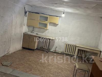 Свободное назначение · 50 м² за 170 000 ₸ в Астане, Алматы р-н