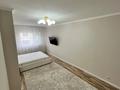 3-комнатная квартира · 96.5 м² · 16/16 этаж, Мангилик Ел 17 за 450 000 ₸ в Астане, Есильский р-н — фото 12