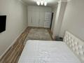 3-комнатная квартира · 96.5 м² · 16/16 этаж, Мангилик Ел 17 за 450 000 ₸ в Астане, Есильский р-н — фото 13