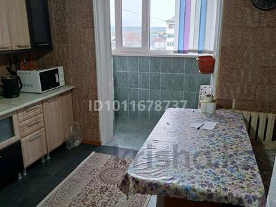 3-комнатная квартира · 72 м² · 5/5 этаж, 9 площадка 30 за 20 млн ₸ в Талдыкоргане