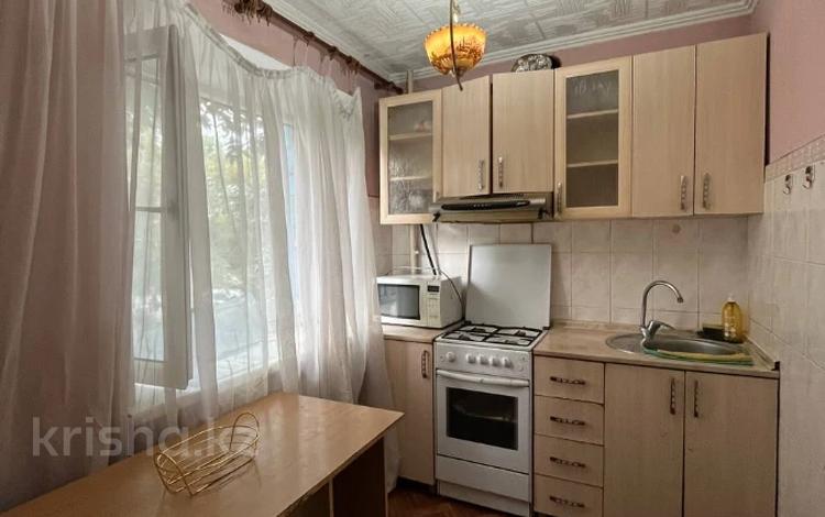 2-комнатная квартира, 44 м², 2/5 этаж, мкр Новый Город, Назарбаева 74