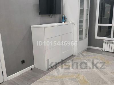 2-бөлмелі пәтер · 56 м² · 8/18 қабат, Абая 164/2 — Брусиловского, бағасы: 52.4 млн ₸ в Алматы, Бостандыкский р-н