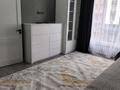 2-бөлмелі пәтер · 56 м² · 8/18 қабат, Абая 164/2 — Брусиловского, бағасы: 52.4 млн ₸ в Алматы, Бостандыкский р-н — фото 7
