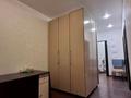 2 комнаты · 46 м² · 6/9 этаж, Куйшидина 26 за 50 000 ₸ в Астане, Алматы р-н — фото 2