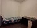 2 комнаты · 46 м² · 6/9 этаж, Куйшидина 26 за 50 000 ₸ в Астане, Алматы р-н — фото 3