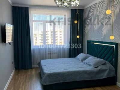 1-бөлмелі пәтер · 52 м² · 7/9 қабат, мкр. Алтын орда, бағасы: 3 000 〒 в Актобе