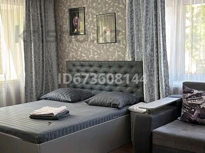 1-комнатная квартира · 32 м² · 2/5 этаж, Казахстан 65 за 11 000 ₸ в Усть-Каменогорске