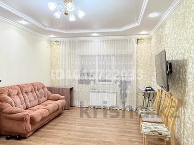 2-комнатная квартира · 71 м², мкр Каргалы, Кенесары хана 54/19 — Корпус 2 за 55.5 млн ₸ в Алматы, Наурызбайский р-н