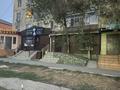 Офисы, магазины и бутики · 45 м² за 22 млн ₸ в Атырау, мкр Центральный