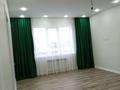 Жеке үй · 3 бөлме · 120 м² · 120 жүзд., Желтоксан 23 — Типография, бағасы: 70 млн ₸ в Атырау