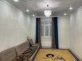 1-бөлмелі пәтер · 53.5 м² · 4/9 қабат, Мәңгілік Ел 21, бағасы: 38.5 млн ₸ в Астане, Есильский р-н — фото 9