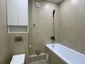 2-комнатная квартира · 36 м² · 7/9 этаж, Улы Дала 69 — Аль Фараби за 23.9 млн ₸ в Астане, Есильский р-н — фото 11