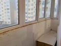 3-комнатная квартира · 89 м² · 5/12 этаж, 33-й мкр 21 за 22 млн ₸ в Актау — фото 15