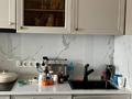 2-бөлмелі пәтер · 43 м² · 11/12 қабат, Кабанбай батыра 42 — Рынок Сауран, бағасы: 29 млн ₸ в Астане, Есильский р-н — фото 10