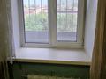 1-комнатная квартира · 29.8 м² · 2/2 этаж, Юбилейная 9 за 8 млн ₸ в Усть-Каменогорске, Меновное — фото 5