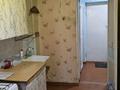 1-комнатная квартира · 29.8 м² · 2/2 этаж, Юбилейная 9 за 8 млн ₸ в Усть-Каменогорске, Меновное — фото 6