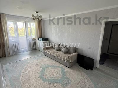 2-бөлмелі пәтер · 46 м², жубанова 3/1, бағасы: 18 млн ₸ в Астане, Сарыарка р-н