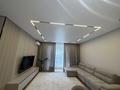2-комнатная квартира · 55 м² · 13/16 этаж, мкр Нурсат 2, Байтерекова 12 за 400 000 ₸ в Шымкенте, Каратауский р-н — фото 12