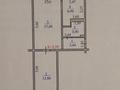 2-комнатная квартира · 45.3 м² · 2/5 этаж, мкр Каратау 10 — Президентский парк за 15.5 млн ₸ в Таразе — фото 15