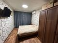 2-комнатная квартира, 41.2 м², 4/4 этаж, Саина 8 — Толе-Би за 21.5 млн 〒 в Алматы, Ауэзовский р-н — фото 8