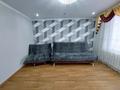 2-бөлмелі пәтер · 58 м² · 5/5 қабат, 5 мкр — Возле 5 школы, бағасы: 12 000 ₸ в Лисаковске — фото 4