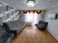 2-бөлмелі пәтер · 58 м² · 5/5 қабат, 5 мкр — Возле 5 школы, бағасы: 12 000 ₸ в Лисаковске — фото 9