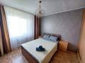 2-бөлмелі пәтер · 58 м² · 5/5 қабат, 5 мкр — Возле 5 школы, бағасы: 12 000 ₸ в Лисаковске — фото 8