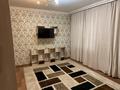 1-комнатная квартира · 41 м² · 1/5 этаж, Желтоксан — Богенбай Батыра за 14.5 млн ₸ в Астане, Сарыарка р-н