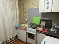 1-комнатная квартира · 41 м² · 1/5 этаж, Желтоксан — Богенбай Батыра за 14.5 млн ₸ в Астане, Сарыарка р-н — фото 7