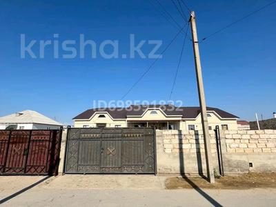 Часть дома · 4 комнаты · 164 м² · 8 сот., Б. Мейіров 63/2 — Орталықта за 17 млн 〒 в С.шапагатовой