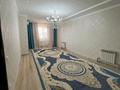 Часть дома · 4 комнаты · 164 м² · 8 сот., Б. Мейіров 63/2 — Орталықта за 20 млн ₸ в Саина Шапагатовой — фото 9
