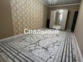 Часть дома · 4 комнаты · 164 м² · 8 сот., Б. Мейіров 63/2 — Орталықта за 20 млн ₸ в Саина Шапагатовой — фото 12