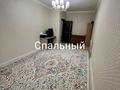 Часть дома · 4 комнаты · 164 м² · 8 сот., Б. Мейіров 63/2 — Орталықта за 20 млн ₸ в Саина Шапагатовой — фото 16