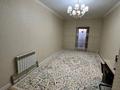 Часть дома · 4 комнаты · 164 м² · 8 сот., Б. Мейіров 63/2 — Орталықта за 20 млн ₸ в Саина Шапагатовой — фото 17