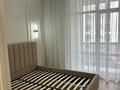 55-комнатная квартира · 55 м² · 7/10 этаж, Навои 58/1 за 61.7 млн ₸ в Алматы, Бостандыкский р-н — фото 2