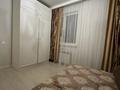 3-комнатная квартира · 61 м² · 8/16 этаж, Аль-Фараби — Улы Дала за 45 млн ₸ в Астане, Есильский р-н — фото 4
