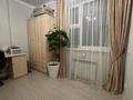 3-комнатная квартира · 61 м² · 8/16 этаж, Аль-Фараби — Улы Дала за 45 млн ₸ в Астане, Есильский р-н — фото 2
