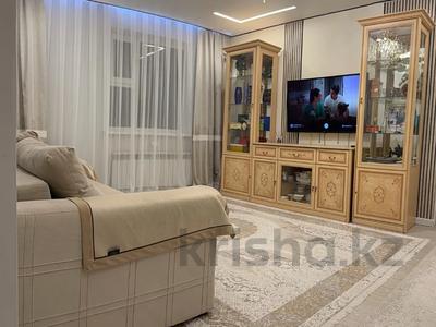 3-комнатная квартира · 61 м² · 8/16 этаж, Аль-Фараби — Улы Дала за 45 млн ₸ в Астане, Есильский р-н