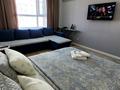 1-комнатная квартира · 43 м² · 5/9 этаж, Бокейхана 24 за 15 000 ₸ в Астане, Есильский р-н — фото 3