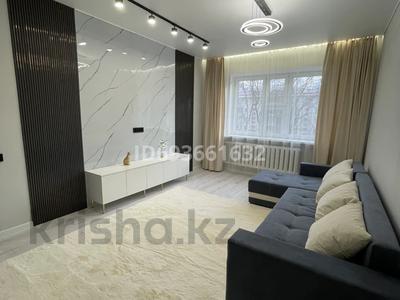1-комнатная квартира, 40 м², 4/9 этаж, мкр Орбита-3 за 33.7 млн 〒 в Алматы, Бостандыкский р-н