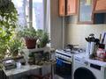 2-бөлмелі пәтер · 43.6 м² · 3/5 қабат, 12-шағынаудан 2 — Рынок «Горняк», бағасы: 11 млн ₸ в Караганде, Алихана Бокейханова р-н — фото 8