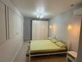 2-бөлмелі пәтер · 53.3 м² · 9/17 қабат, Достык, бағасы: 67 млн ₸ в Алматы, Медеуский р-н — фото 3