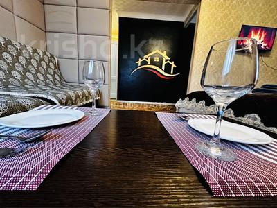 1-комнатная квартира · 31 м² · 5/5 этаж, Мустафина 3 за 10 000 ₸ в Караганде, Казыбек би р-н