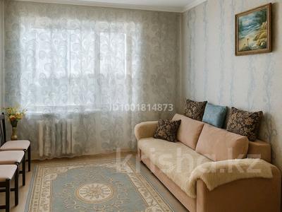3-комнатная квартира · 61 м² · 6/6 этаж, Садовая 73 за 23 млн 〒 в Костанае