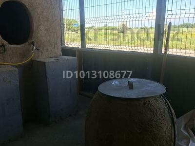 Свободное назначение · 50 м² за 250 000 ₸ в Айганыме