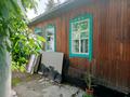 Отдельный дом · 6 комнат · 300 м² · 6 сот., мкр Калкаман-2 84 за 75 млн ₸ в Алматы, Наурызбайский р-н — фото 3